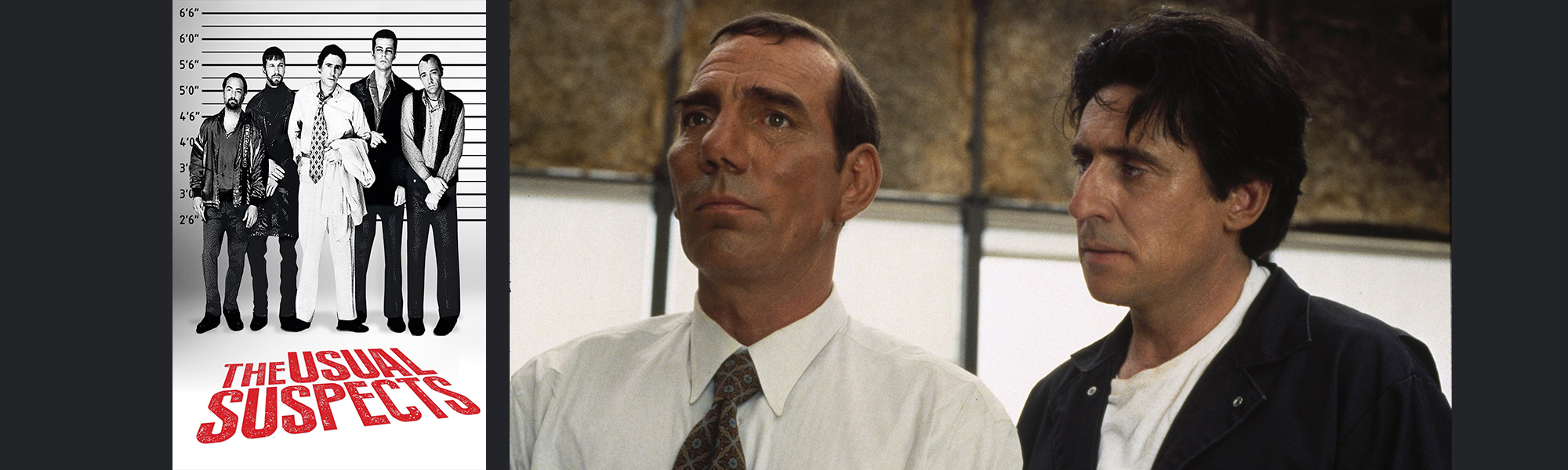 ユージュアル・サスペクツ